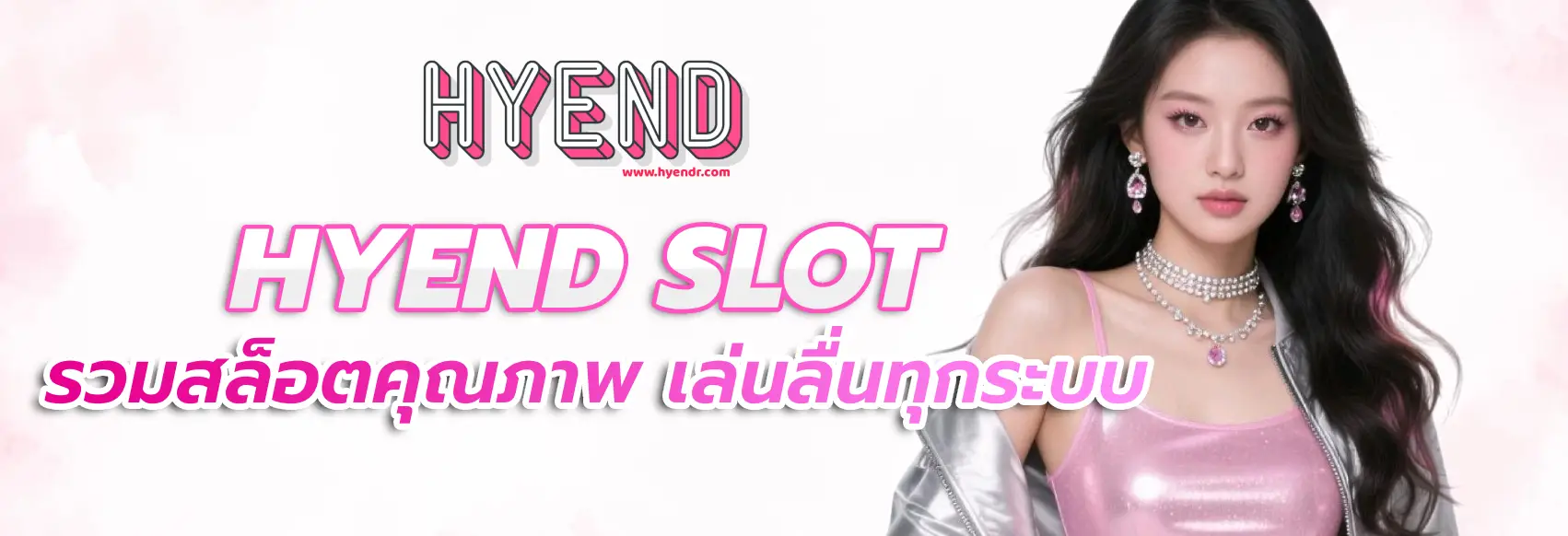 hyend slot